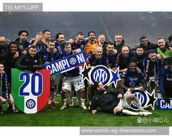 尤文图斯与国米激战正酣谁能在意甲巅峰对决中笑到最后